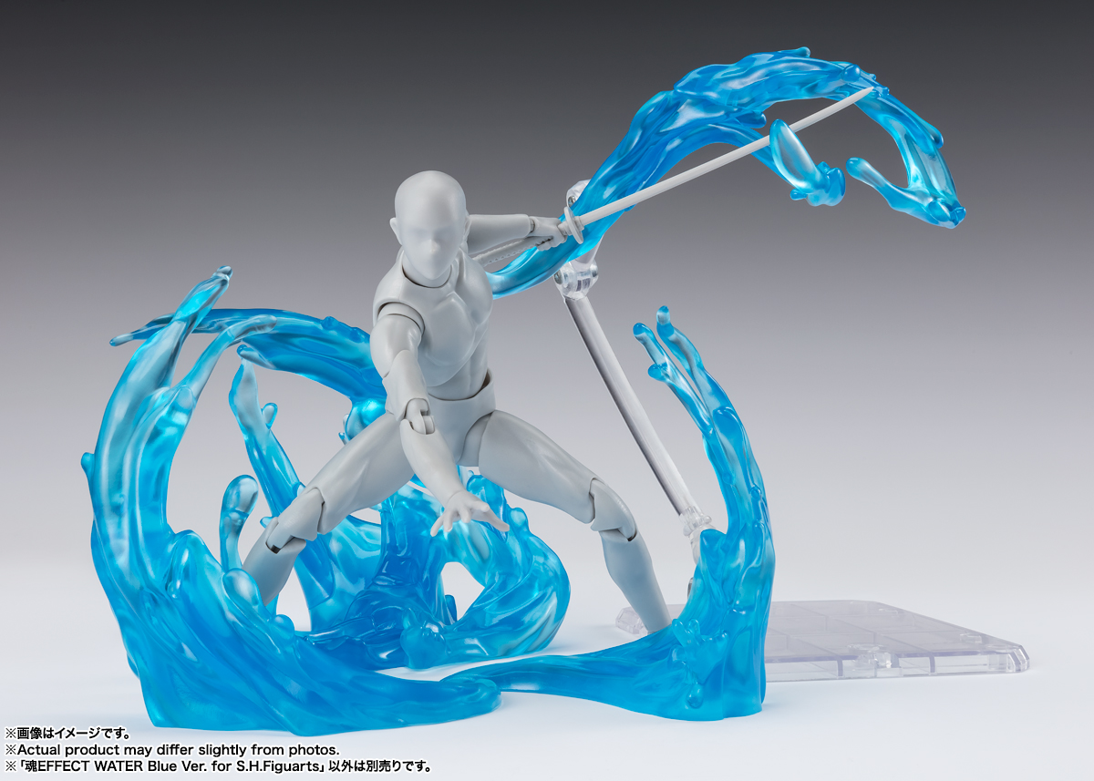 Water Blue Ver. for S.H.FiguartsTAMASHII EFFECT Tamashii Nations