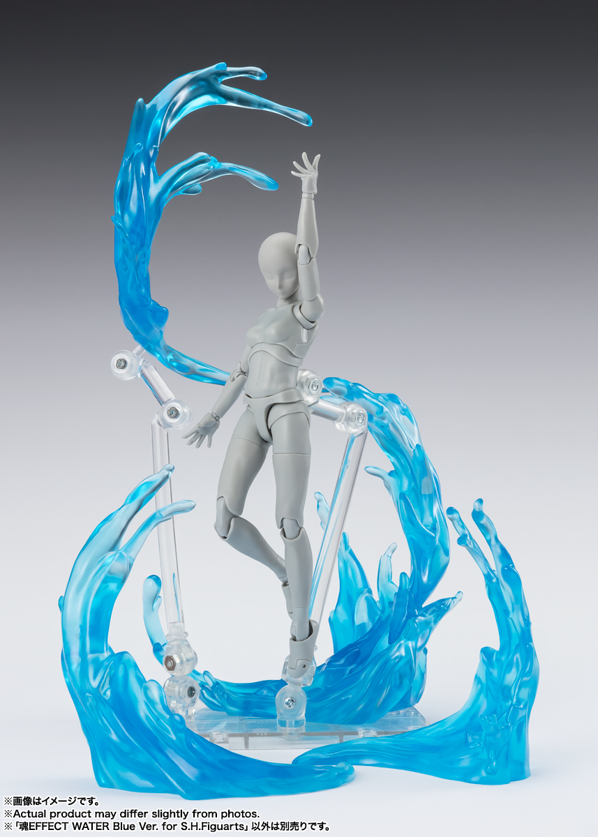 Water Blue Ver. for S.H.FiguartsTAMASHII EFFECT Tamashii Nations