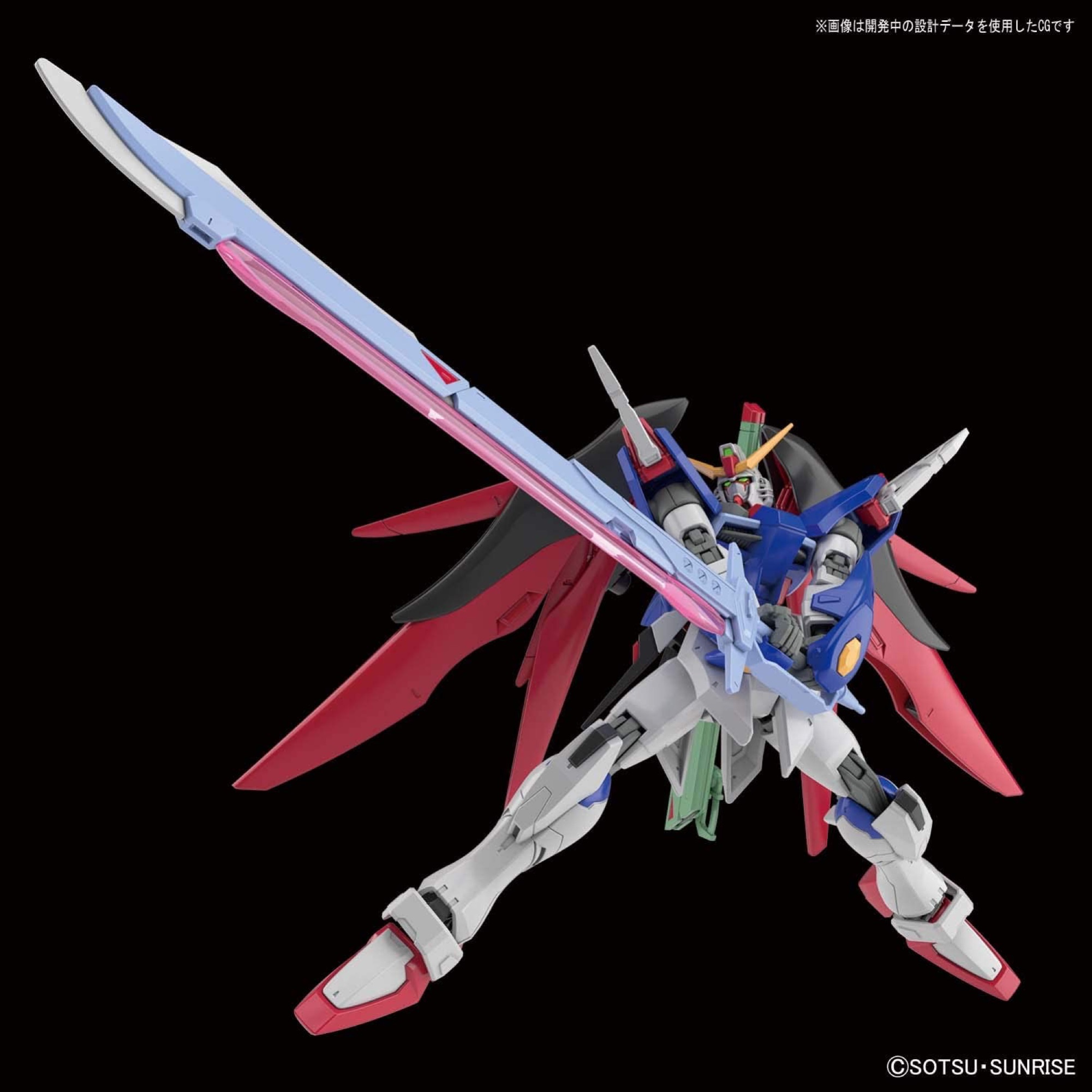 Hgce 1/144 Destiny Gundam Bandai Hobby