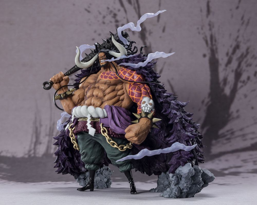 ESTATUA FIGUARTS ZERO EXTRA BATTLE KAIDO KING OF THE BEASTS TAMASHII NATIONS