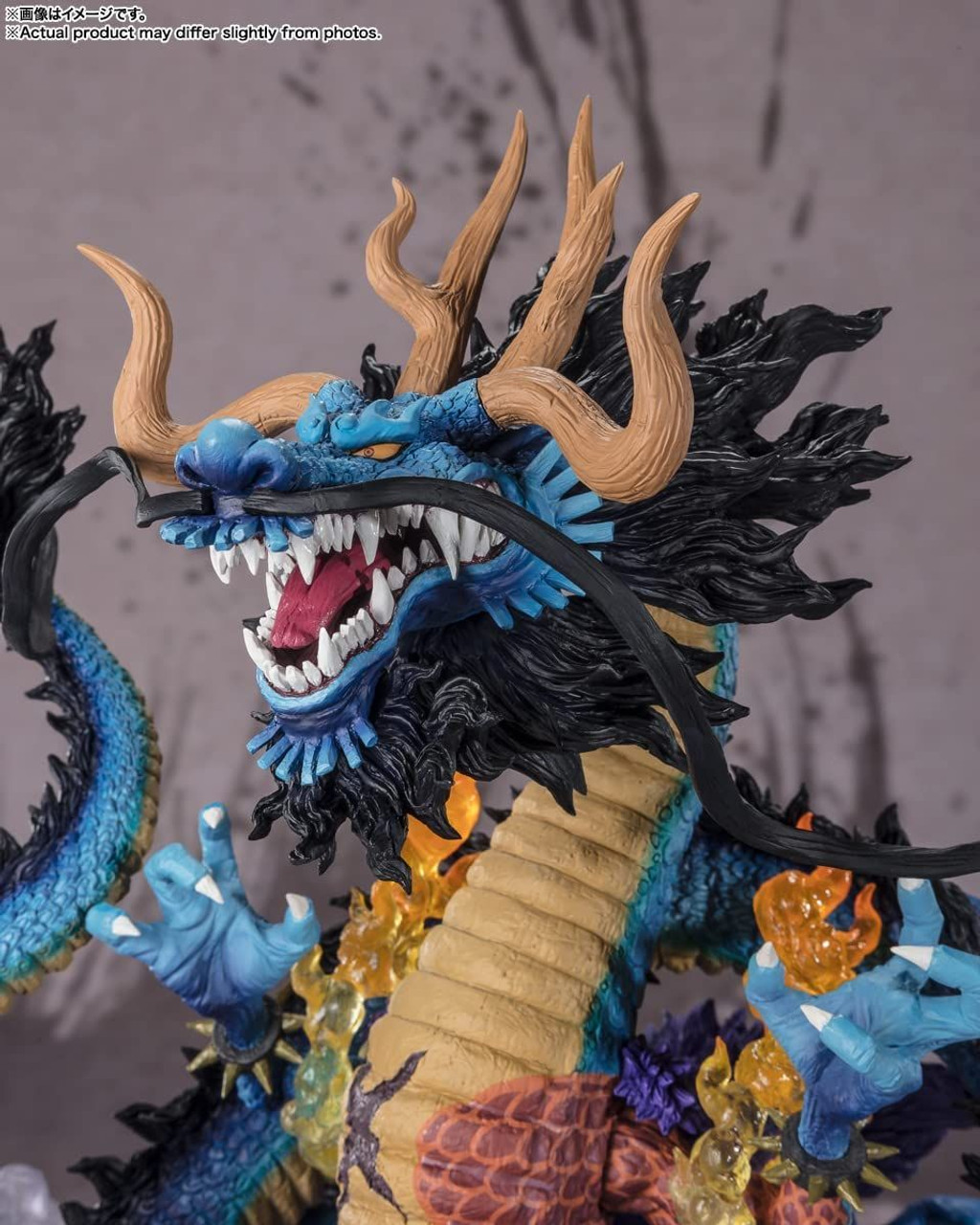 ESTATUA FIGUARTS ZERO EXTRA BATTLE KAIDO KING OF THE BEASTS TWIN DRAGONS TAMASHII NATIONS