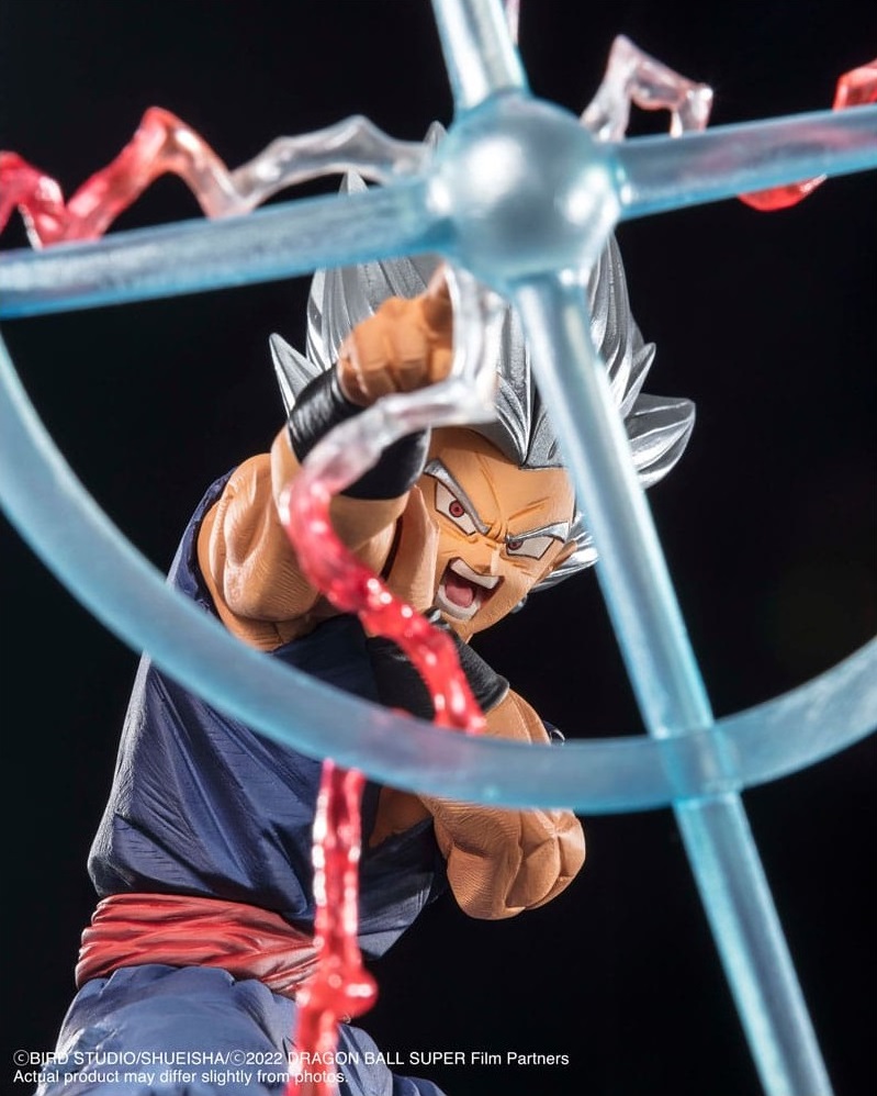 ESTATUA FIGUARTS ZERO EXTRA BATTLE SON GOHAN BEAST MAKANKOSAPPO TAMASHII NATIONS