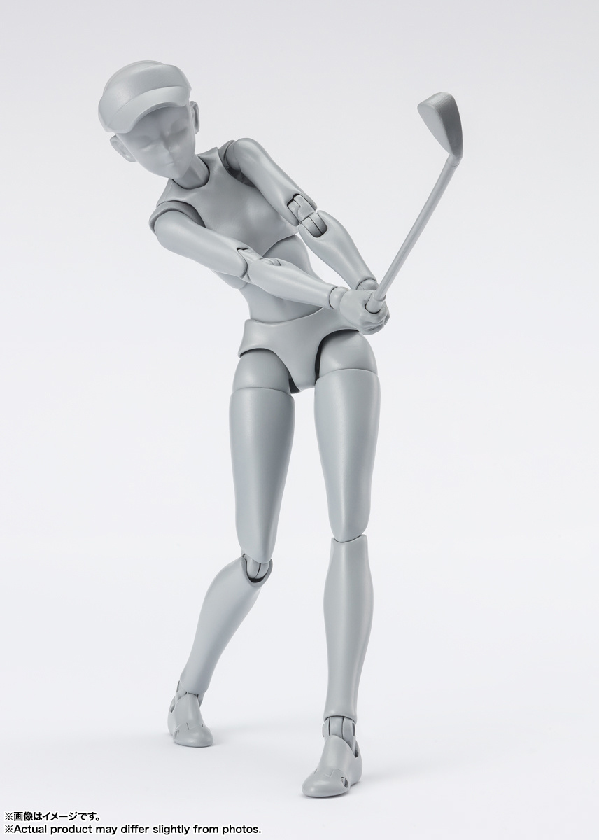 FIGURA ACCION S.H.FIGUARTS BODY CHAN SPORTS EDITION DX SETBIRDIE WING VER. TAMASHII NATIONS