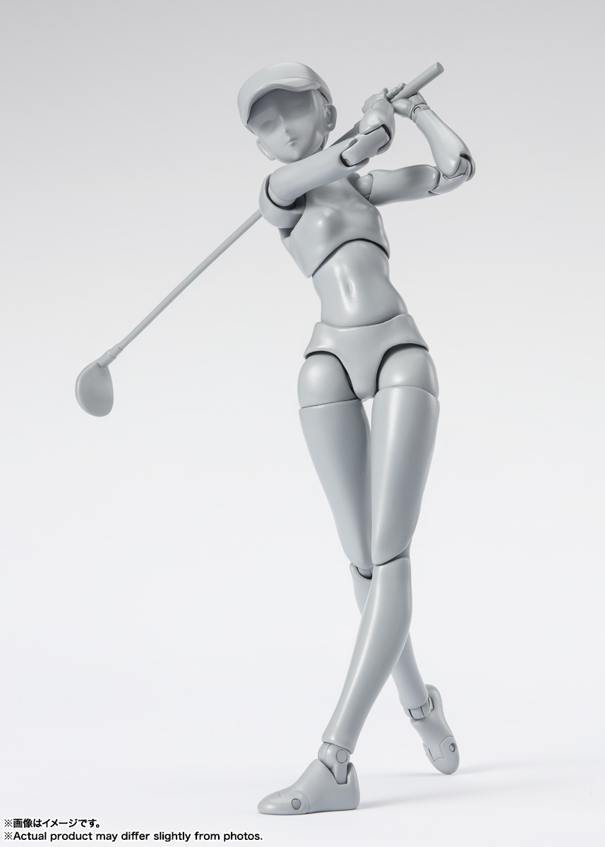 FIGURA ACCION S.H.FIGUARTS BODY CHAN SPORTS EDITION DX SETBIRDIE WING VER. TAMASHII NATIONS