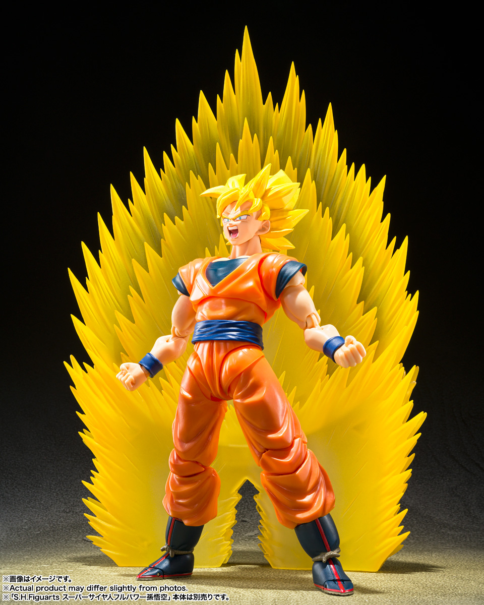Super Saiyan Son Goku’S Efect Parts Set-Teleport Kamehameha- S.H.Figuarts