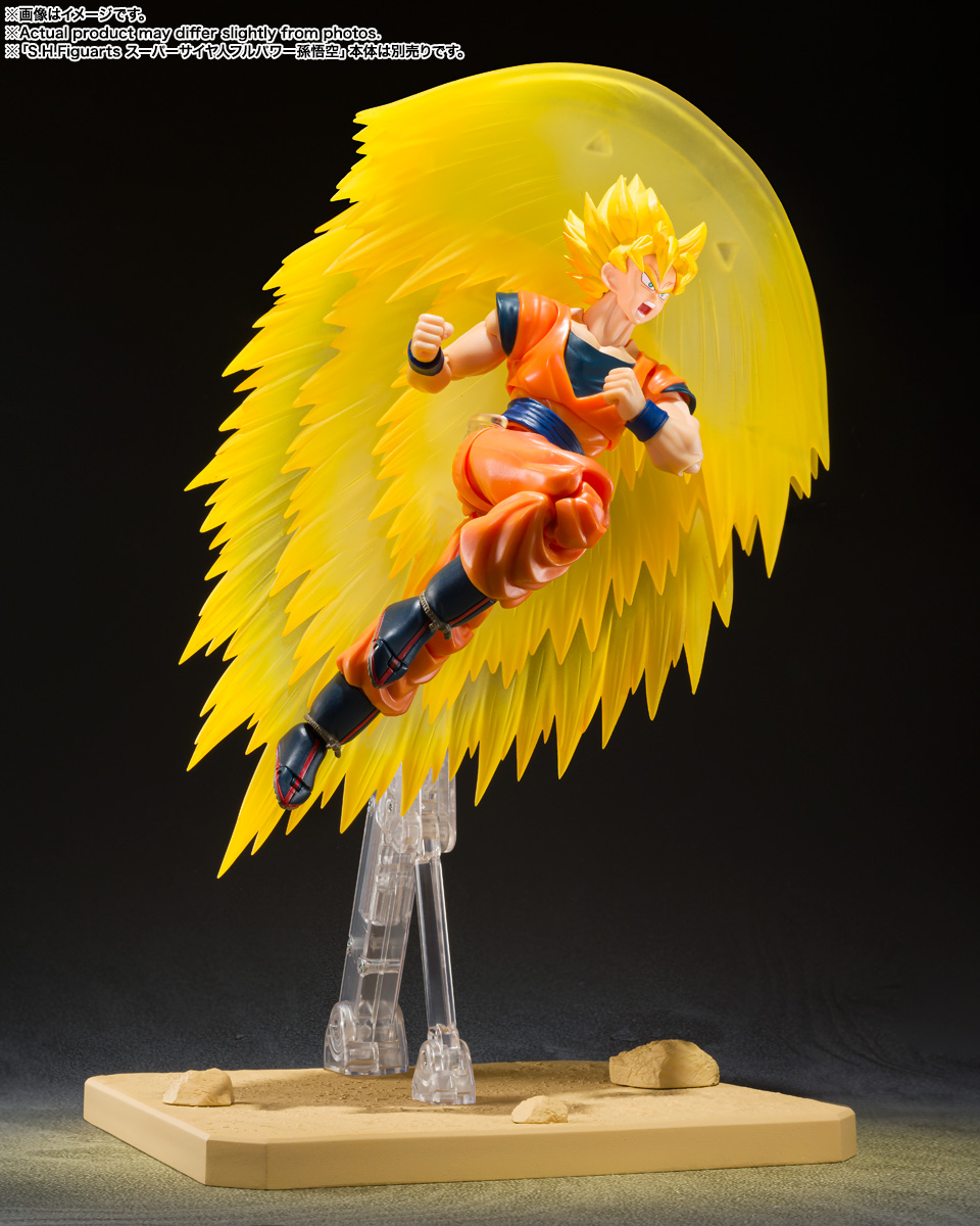 Super Saiyan Son Goku’S Efect Parts Set-Teleport Kamehameha- S.H.Figuarts