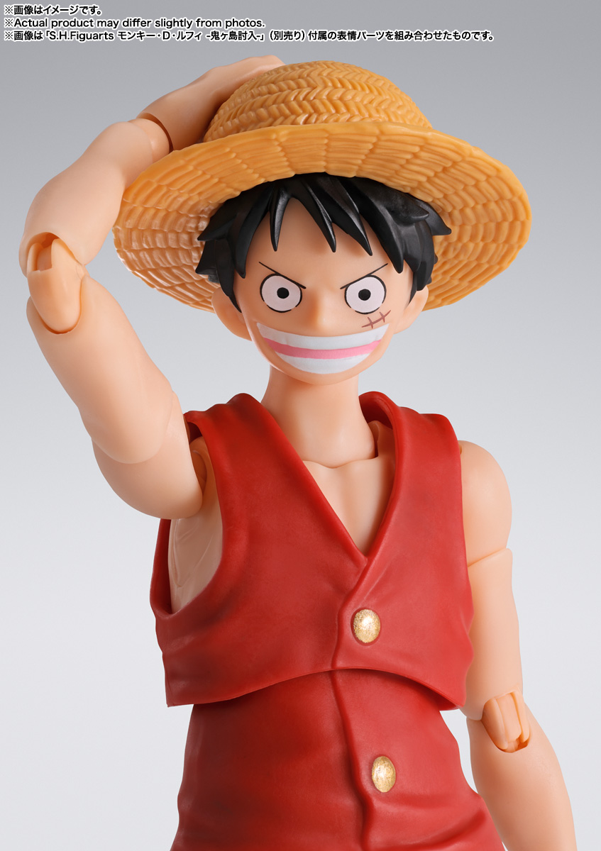 Monkey.D.Luffy -Romance Dawn- S.H.Figuarts