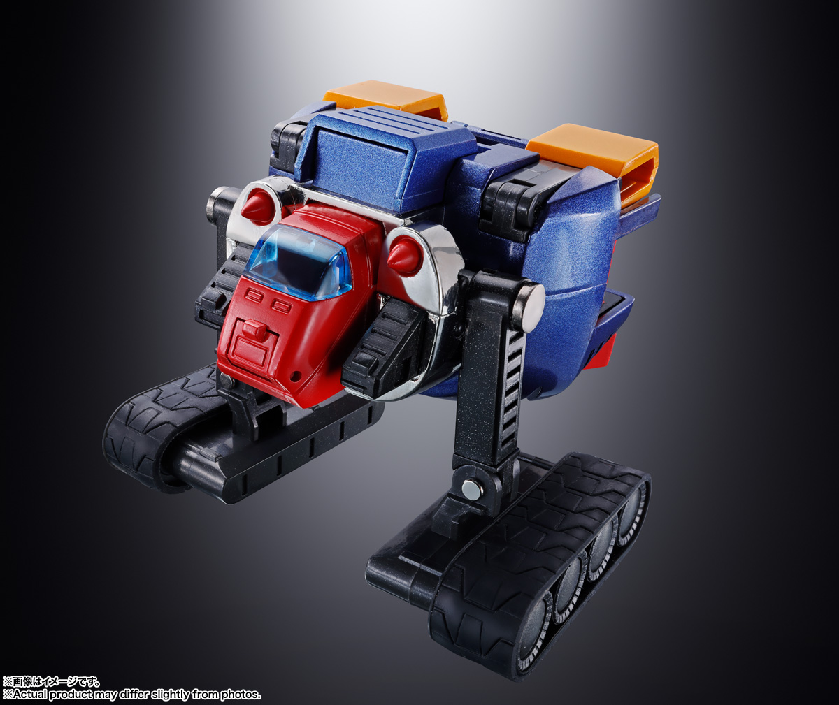 Gx-31Sp Chodenji Machine Voltes Ⅴ Chogokin 50Th Ver SOUL OF CHOGOKIN