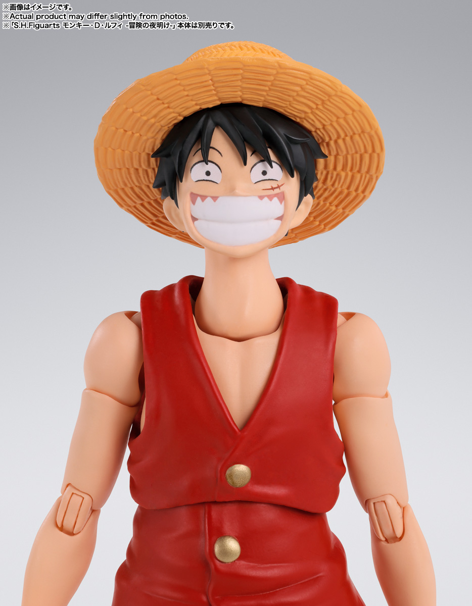 Nami -Romance Dawn- S.H.Figuarts