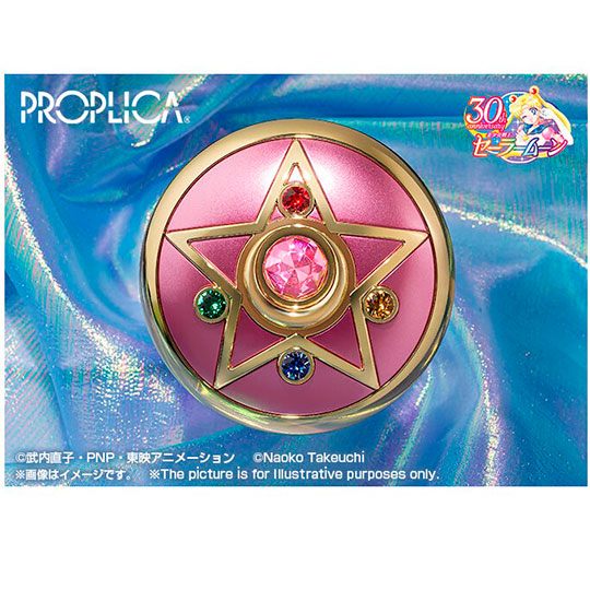 Crystal Star -Brilliant Color Edition- REISSUE PROPLICA