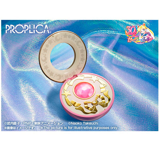 Crystal Star -Brilliant Color Edition- REISSUE PROPLICA