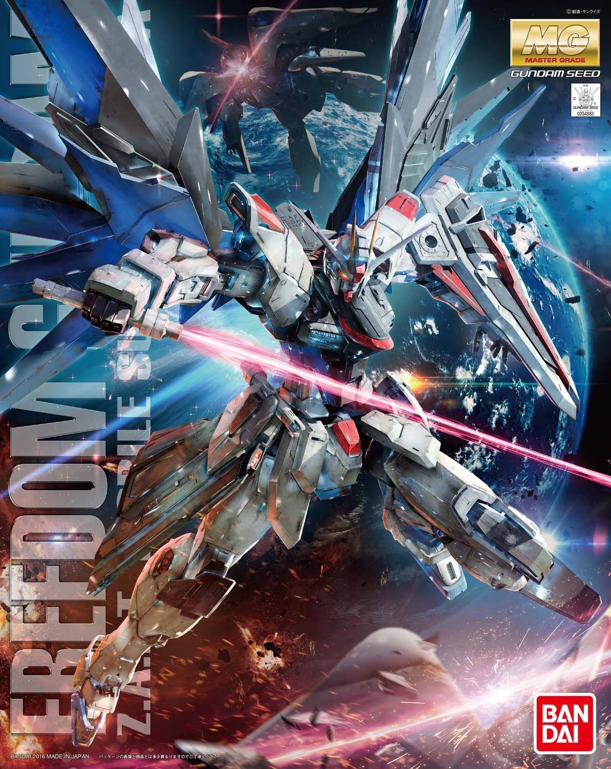 MODEL KIT MG 1/100 FREEDOM GUNDAM VER.2.0 BANDAI HOBBY