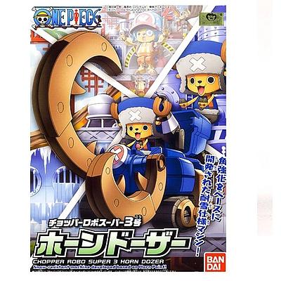 Model Kit Chopper Robo Super 3 Horn Dozer