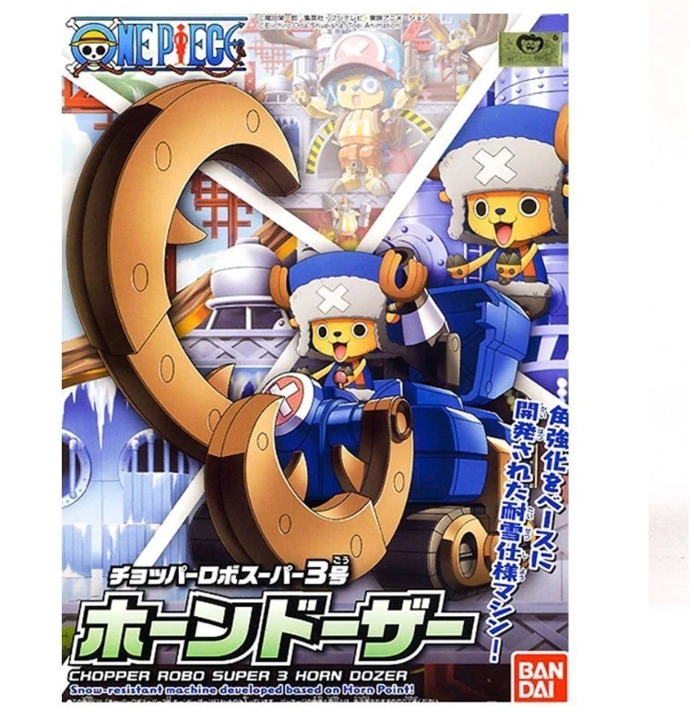 Model Kit Chopper Robo Super 3 Horn Dozer