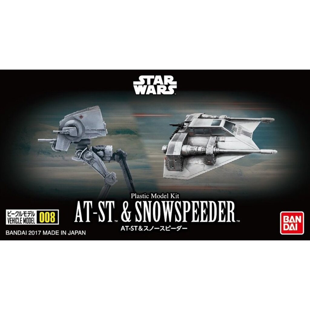 Vehicle Model 008 At-St &amp; Snowspeeder
