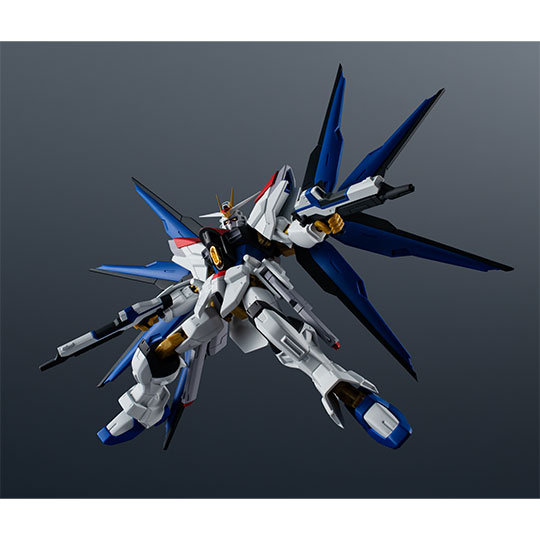 GZgmf/A-262B Strike Freedom Gundam Typeⅱ - UNDAM UNIVERSE