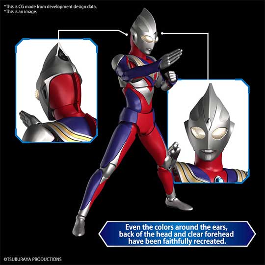 Figure-rise Standard ULTRAMAN TIGA MULTI TYPE