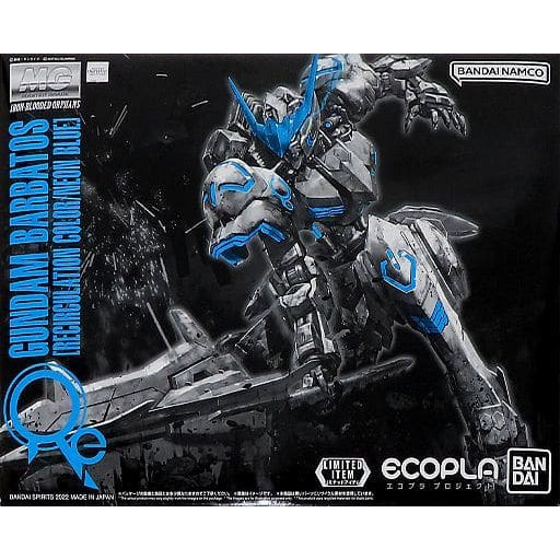 MG 1/100 GUNDAM BARBATOS [RECIRCULATION COLOR/NEON BLUE]