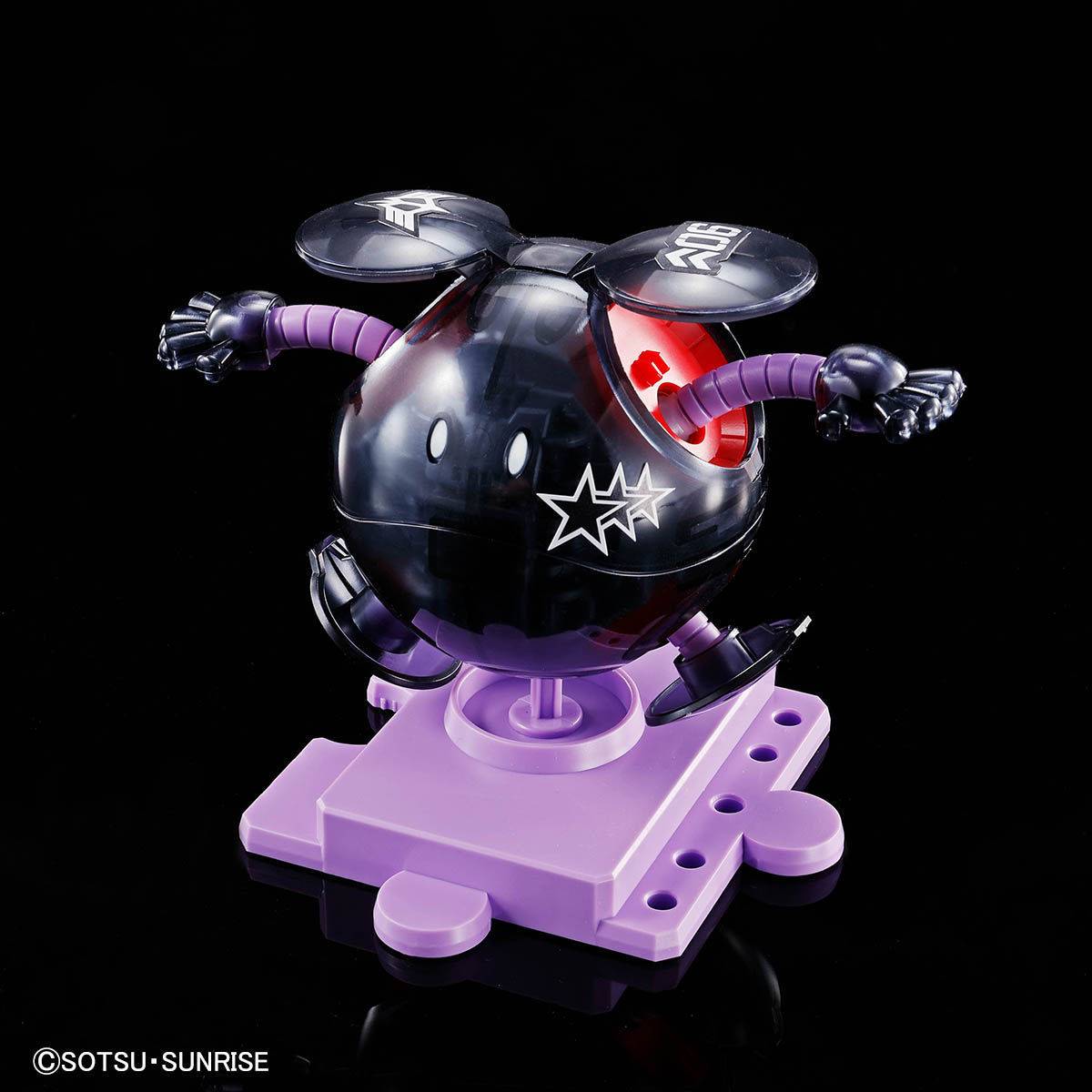 HAROPLA BLACK TRI-HARO [CLEAR]