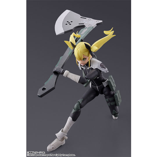 KIKORU SHINOMIYA S.H.Figuarts