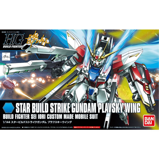 MODEL KIT HGBF 1/144 STAR BUILD STRIKE GUNDAM PLAVSKY WING BANDAI HOBBY