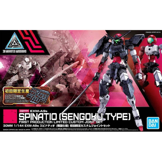 MODEL KIT 30MM 1/144 EXM A9S SPINATIO SENGOKU TYPE BANDAI HOBBY