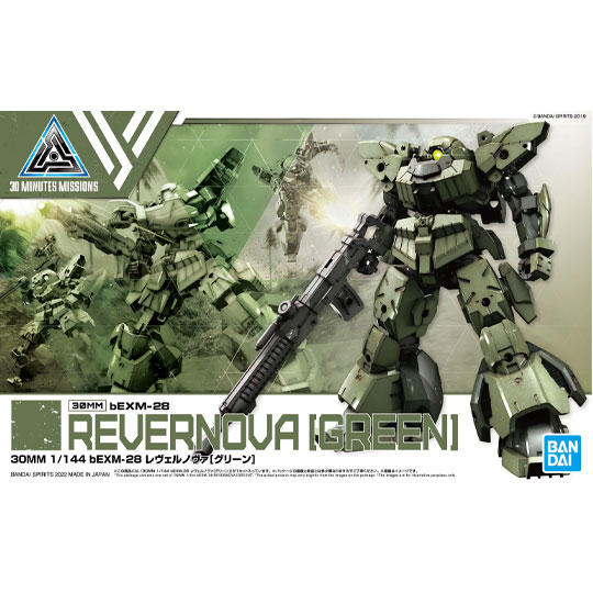 MODEL KIT 30MM 1/144 BEXM 28 REVERNOVA GREEN  BANDAI HOBBY