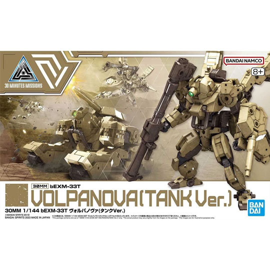 MODEL KIT 30MM 1/144 BEXM 33T VOLPANOVA TANK VER. BANDAI HOBBY
