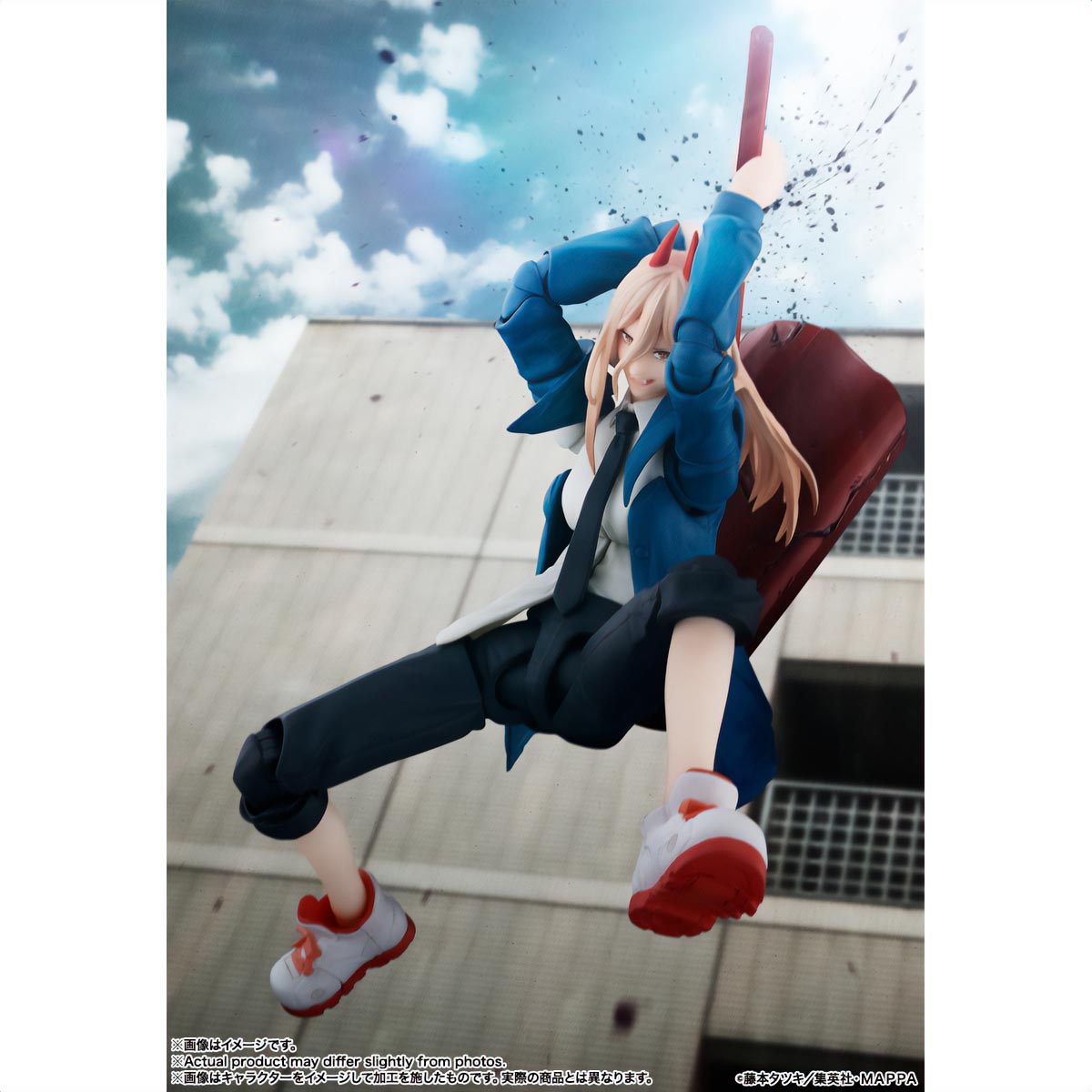 FIGURA ACCION S.H.FIGUARTS POWER TAMASHII NATIONS