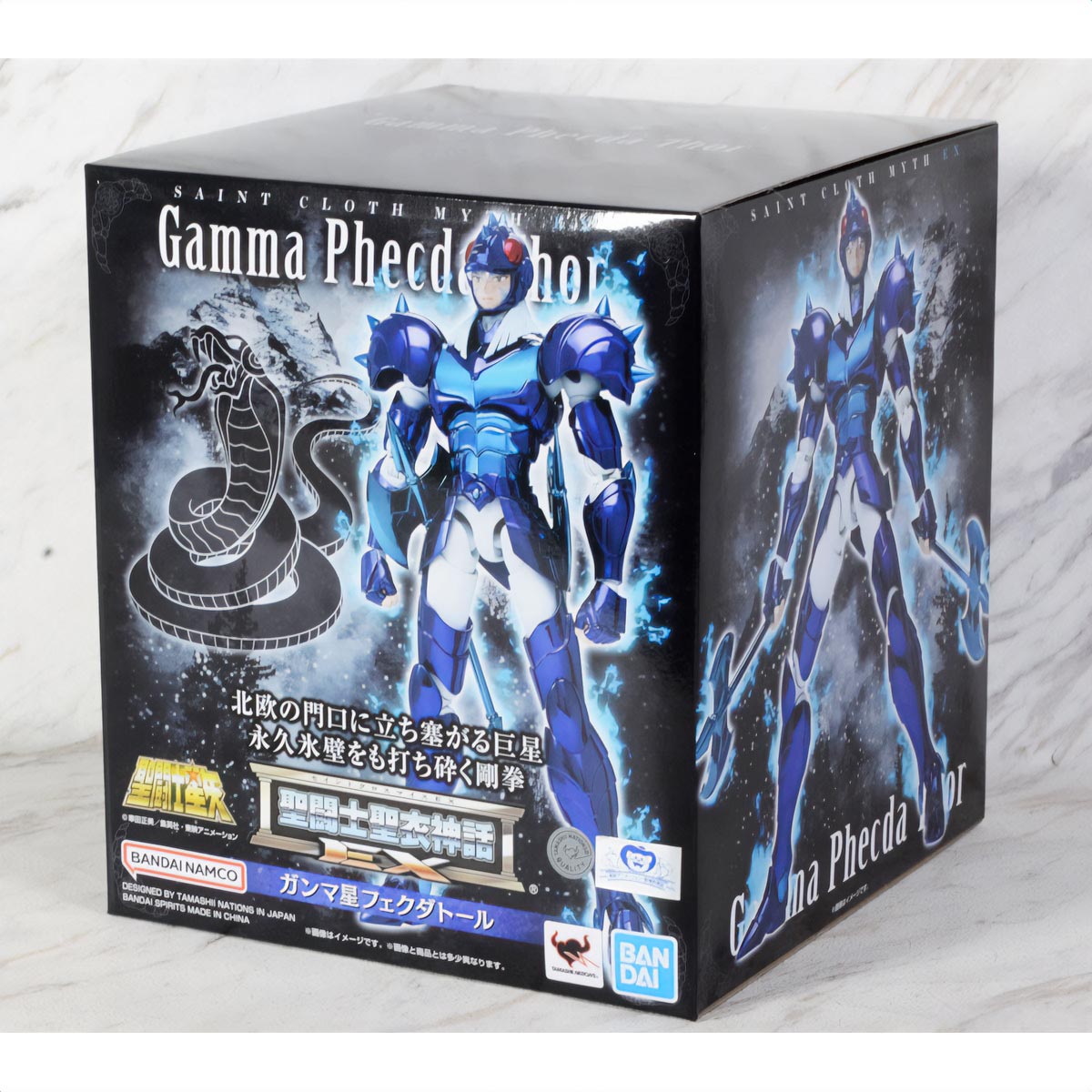 Gamma Phecda Thor Saint Cloth Myth Ex Tamashii Nations