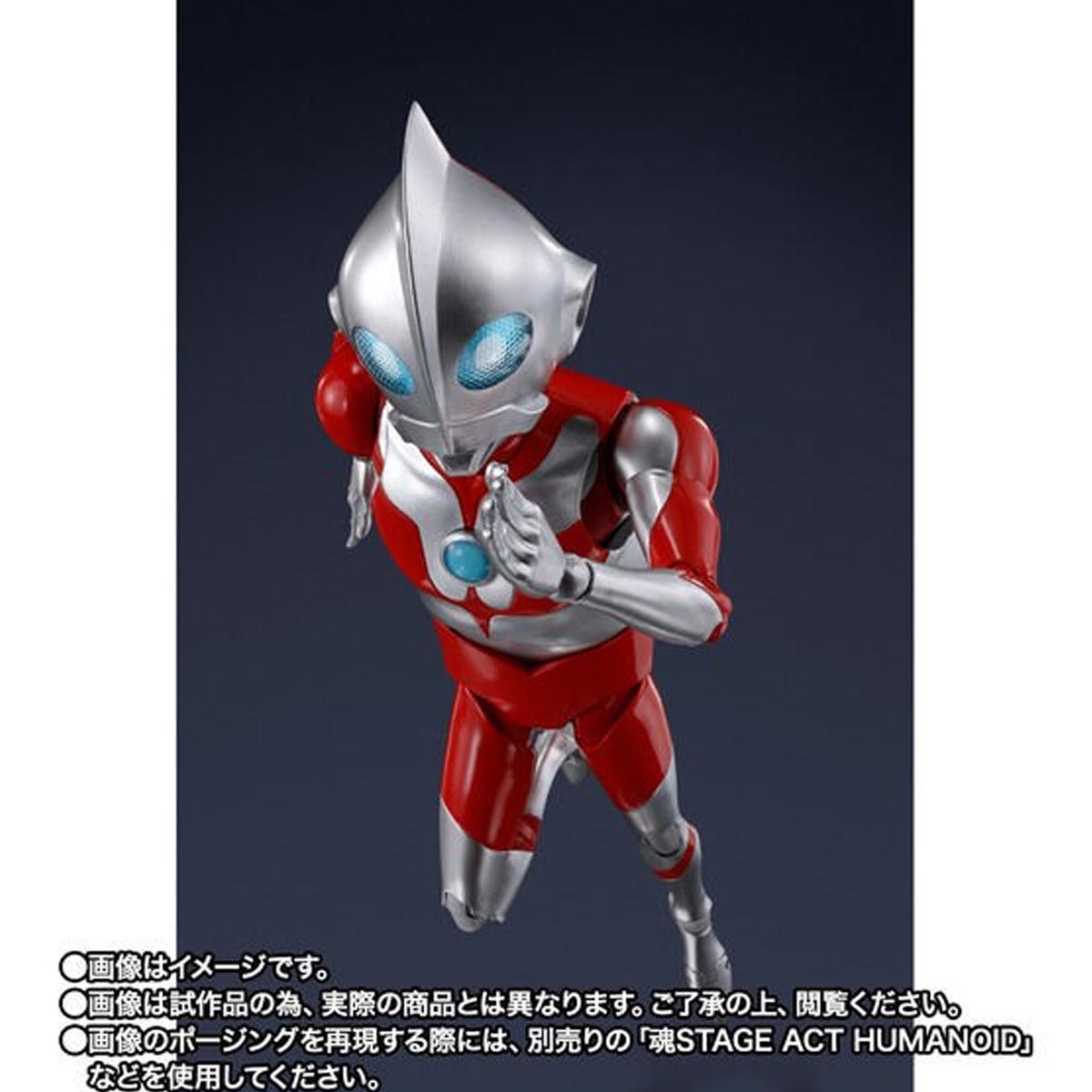 ULTRADAD [ULTRAMAN:RISING]