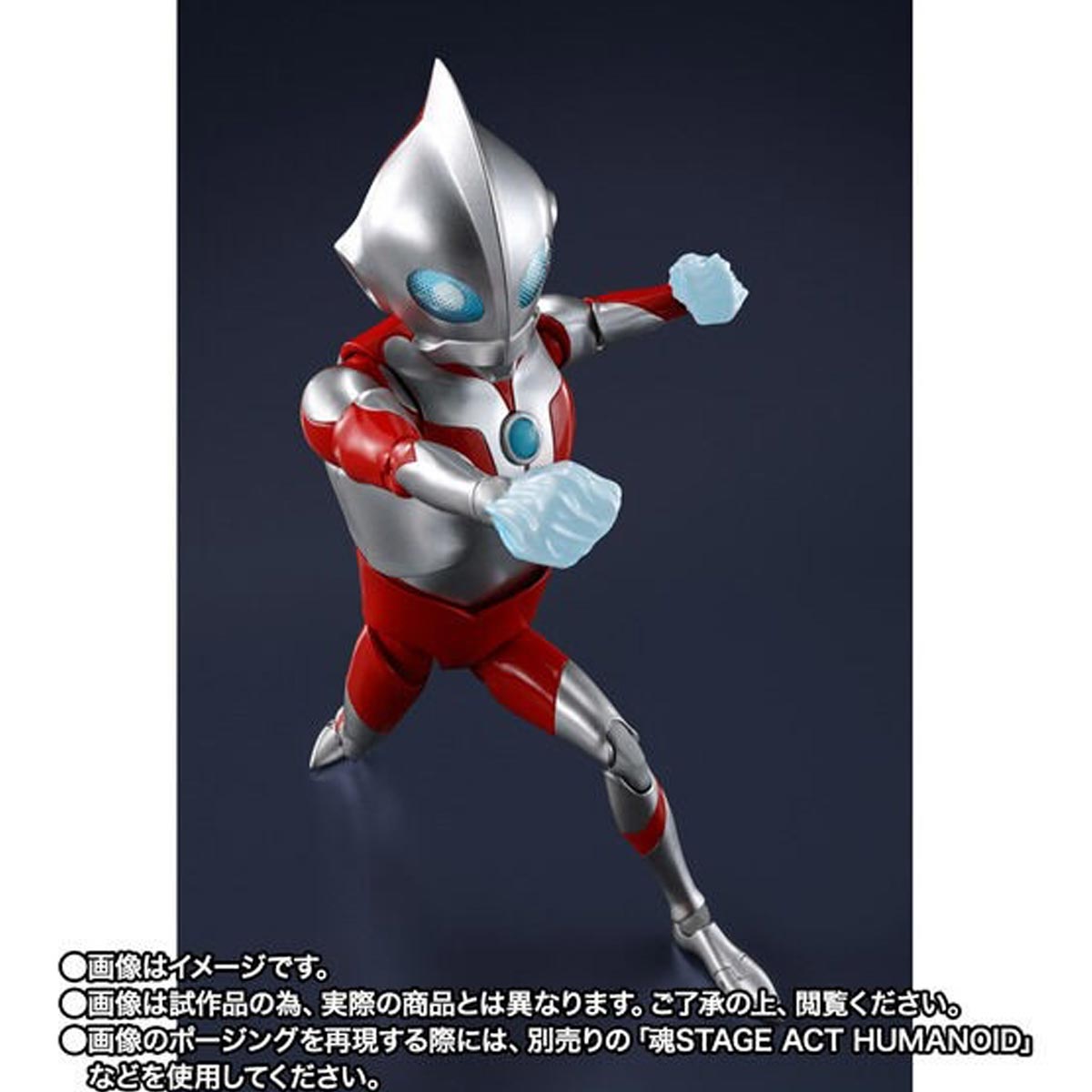 ULTRADAD [ULTRAMAN:RISING]
