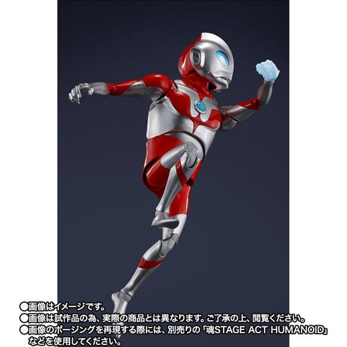 ULTRADAD [ULTRAMAN:RISING]