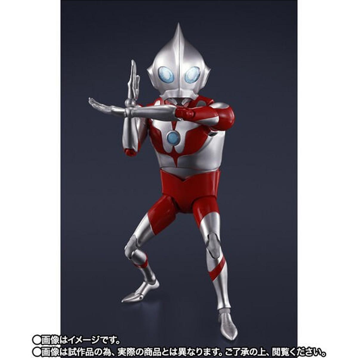 ULTRADAD [ULTRAMAN:RISING]