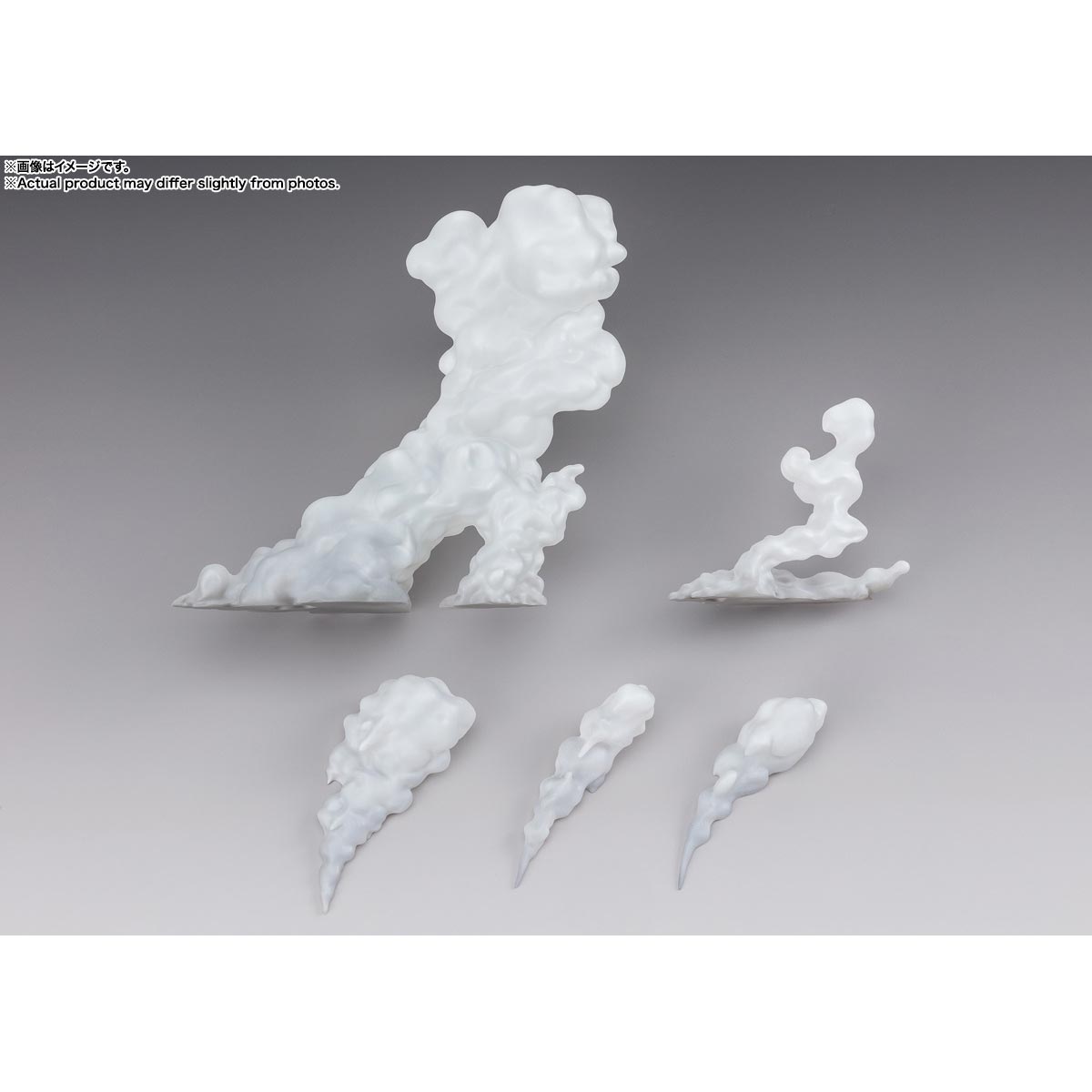 TAMASHII EFFECT SMOKE WHITE VER. FOR S.H.FIGUARTS