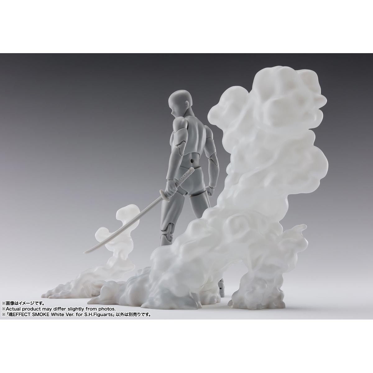 TAMASHII EFFECT SMOKE WHITE VER. FOR S.H.FIGUARTS