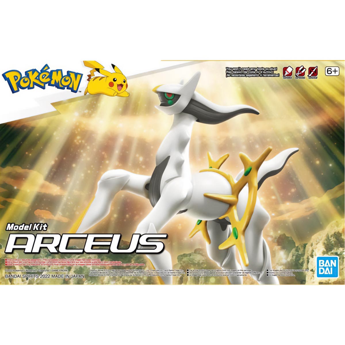 Model Kit Pokemon Arceus Pokemon Bandai Hobby