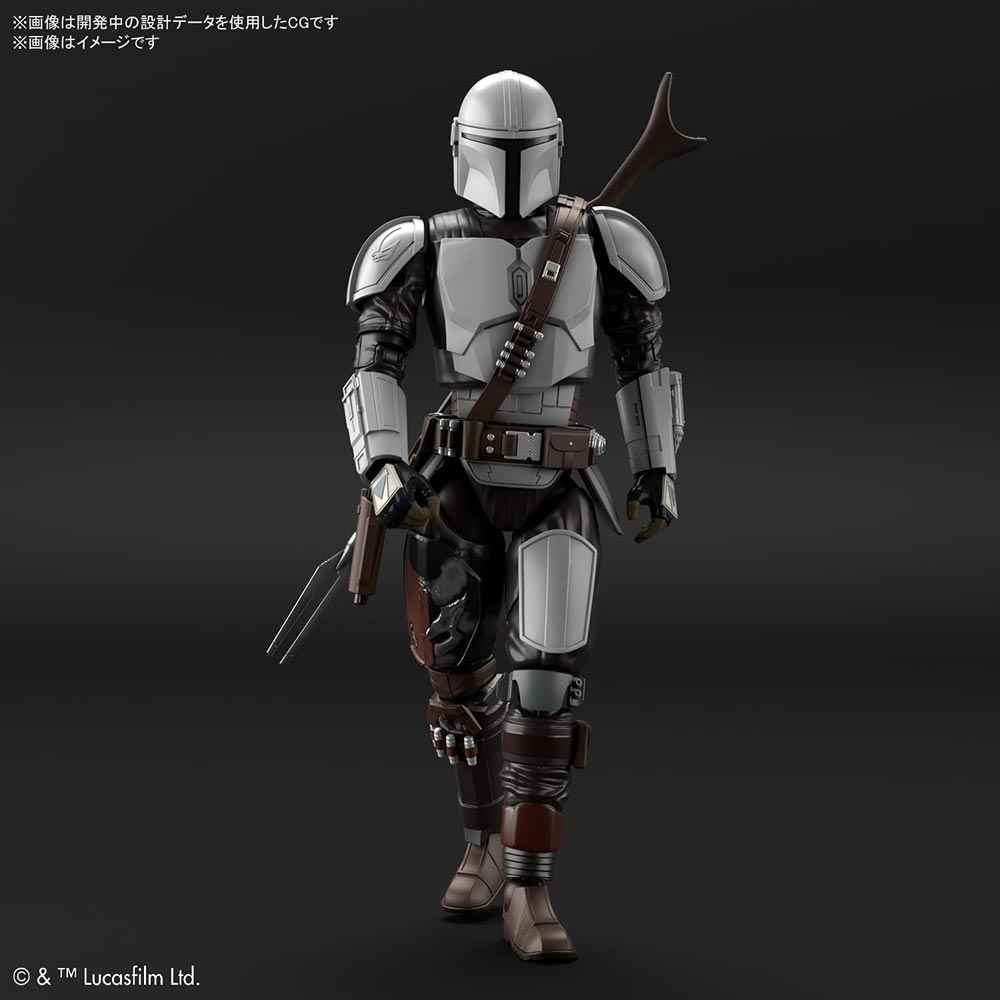 MODEL KIT 1/12 THE MANDALORIAN BESKAR ARMOR BANDAI HOBBY
