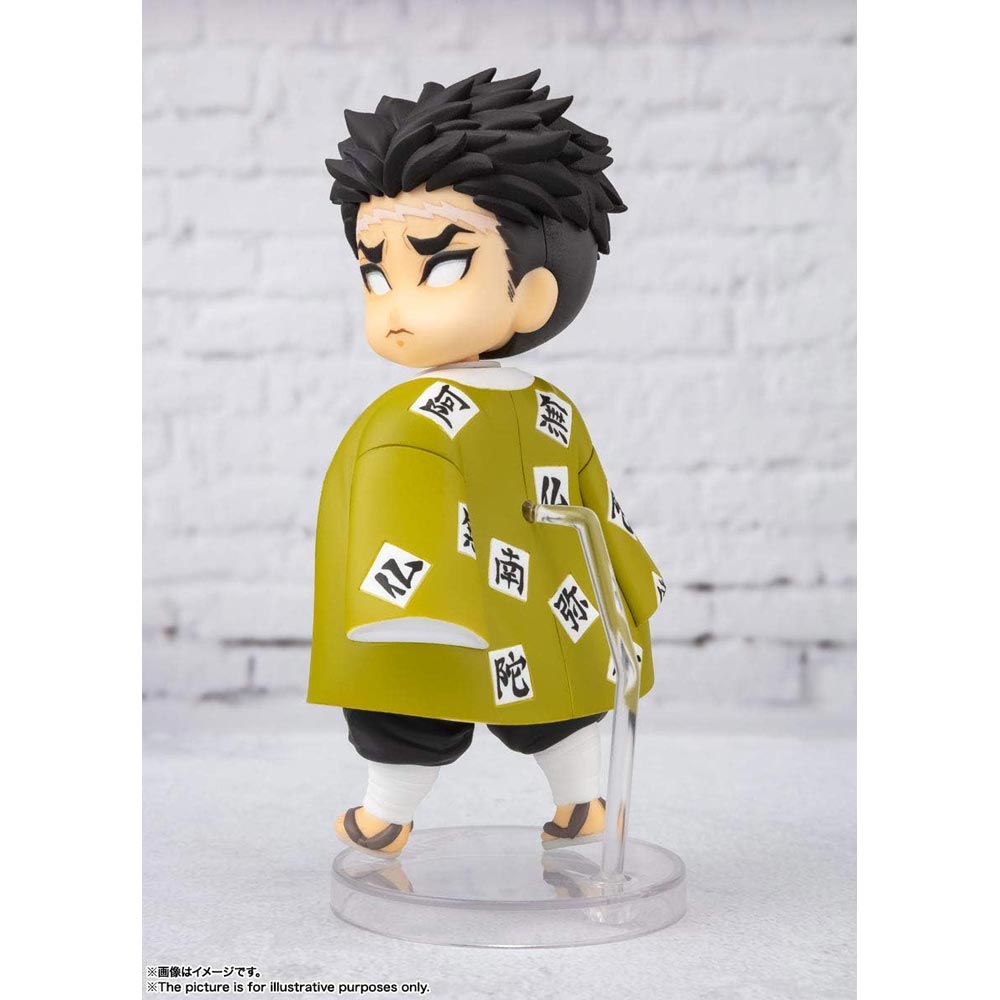 MINI FIGURA FIGUARTS MINI HIMEJIMA GYOMEI TAMASHII NATIONS