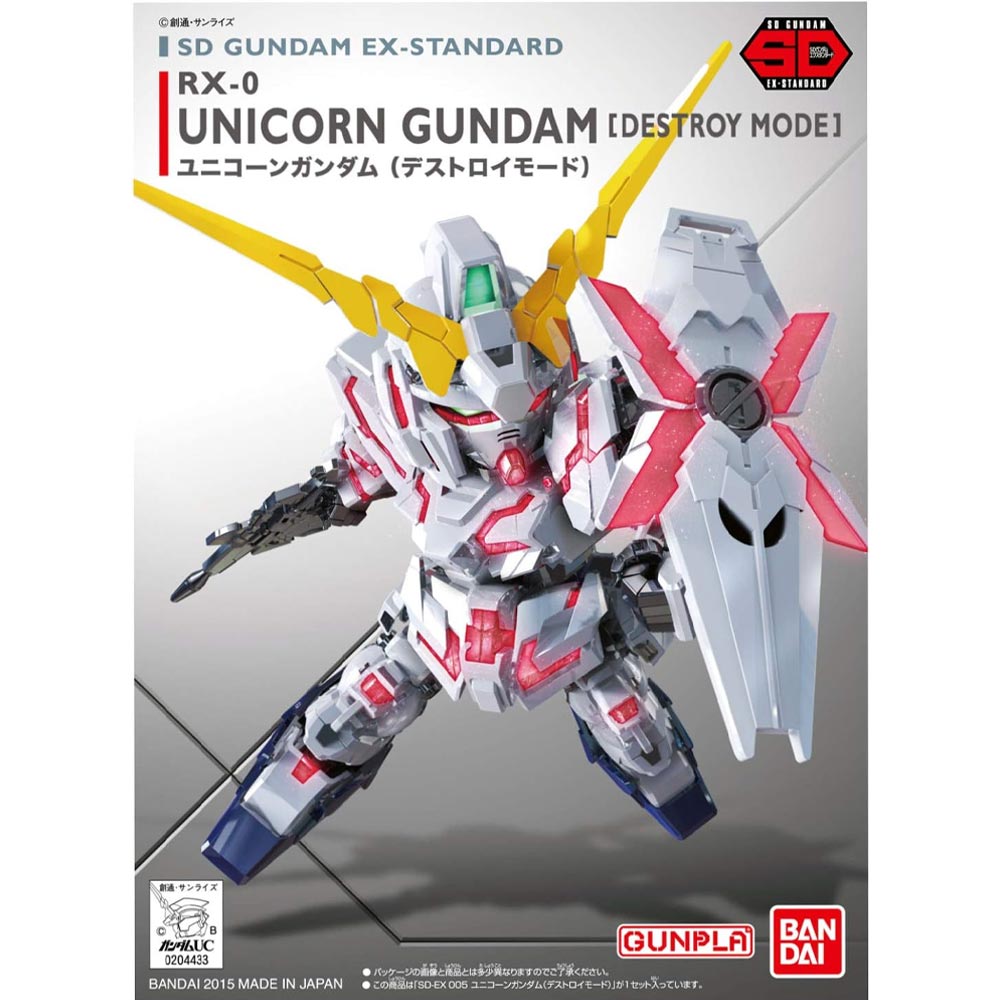 SD GUNDAM EX-STANDARD UNICORN GUNDAM (DESTROY MODE)