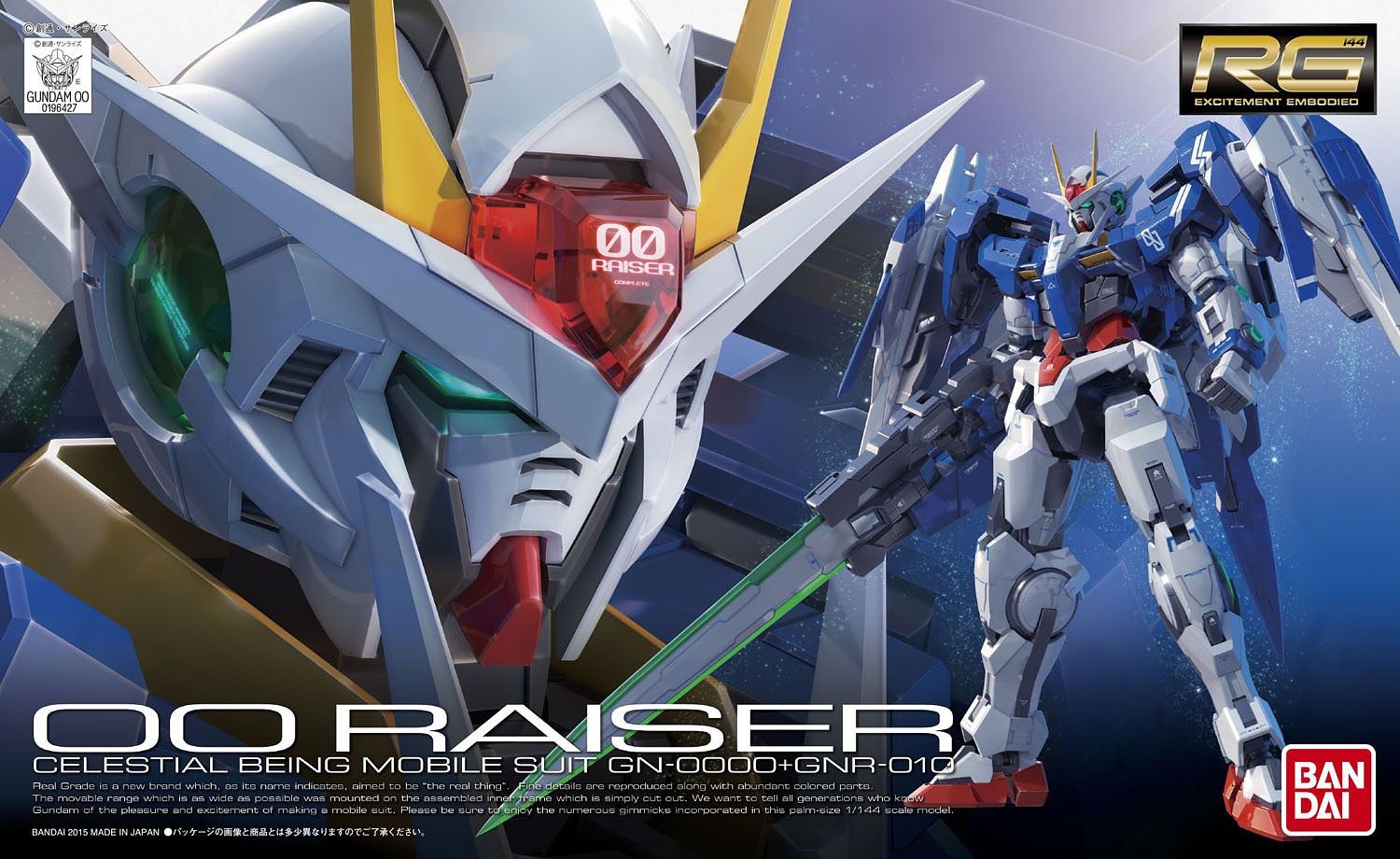 Bandai Modellino RG 1/144 OO RAISER + GNR-010 - Real Grade, Set Costruzioni, Gundam 00, Per Appassionati (3+ Anni)
