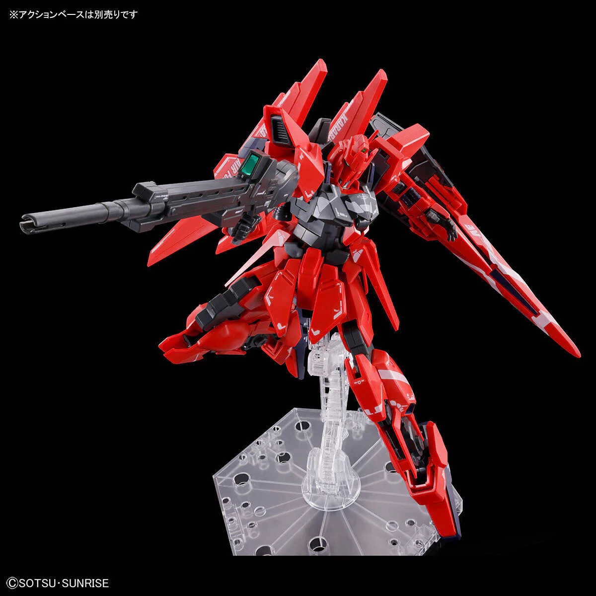 HG 1/144 DELTA GUNDAM Ⅱ BANDAI HOBBY