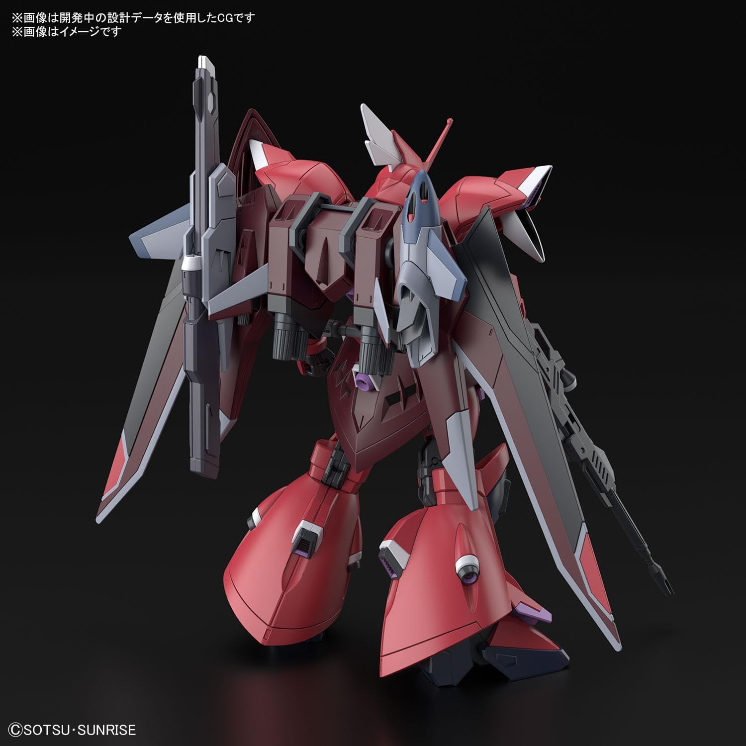 HG 1/144 GELGOOG MENACE (LUNAMARIA HAWKE CUSTOM) BANDAI HOBBY