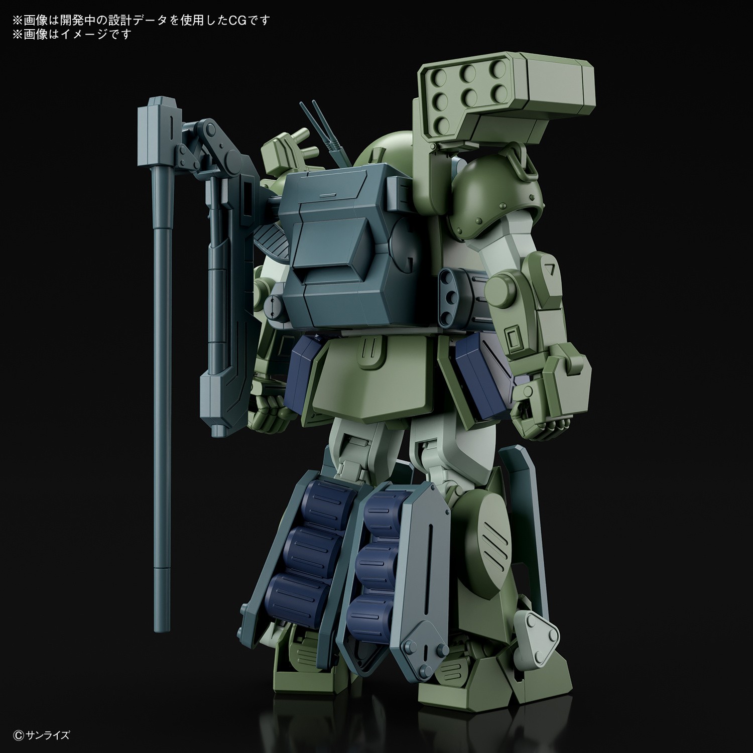 MODEL KIT HG BURGLARY DOG BANDAI HOBBY