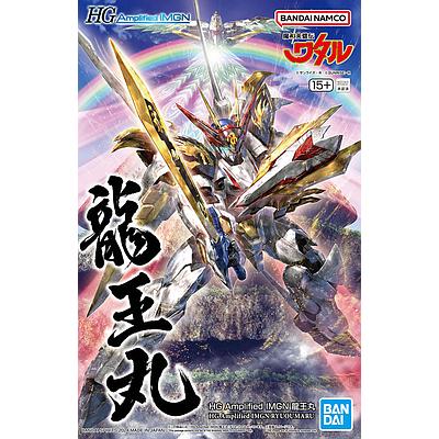 MODEL KIT HG AMPLIFIED IMGN RYUOUMARU BANDAI HOBBY