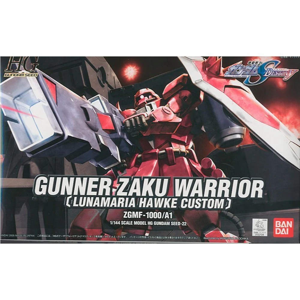 MODEL KIT 1/144 HG GUNNER ZAKU WARRIOR (LUNAMARIA HAWKE) BANDAI HOBBY