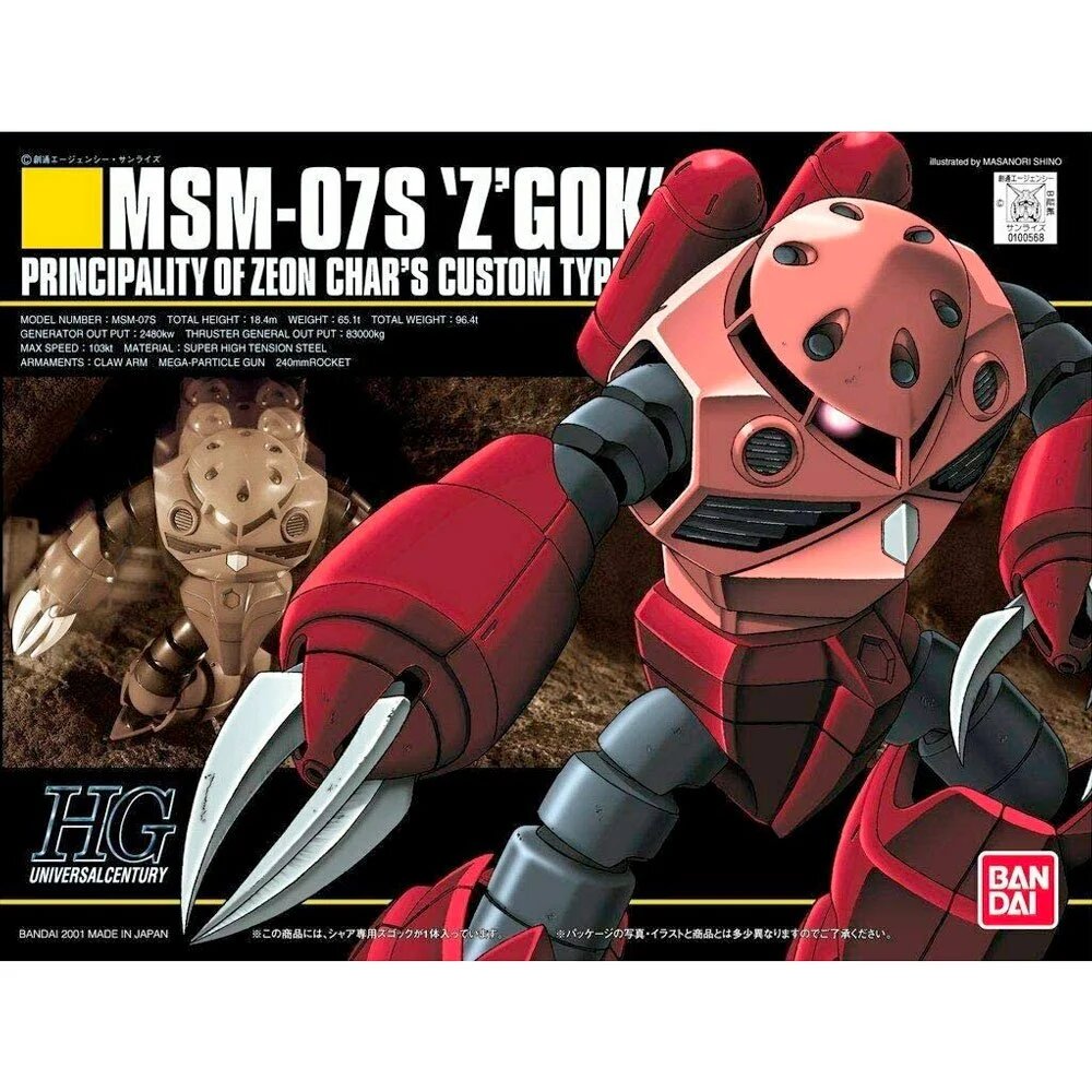 MODEL KIT 1/144 HGUC MSM-07S Z'GOCK (CHAR'S CUSTOM) BANDAI HOBBY