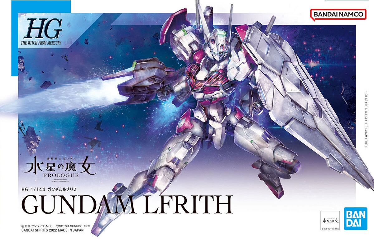 MODEL KIT HG 1/144 GUNDAM LFRITH BANDAI HOBBY