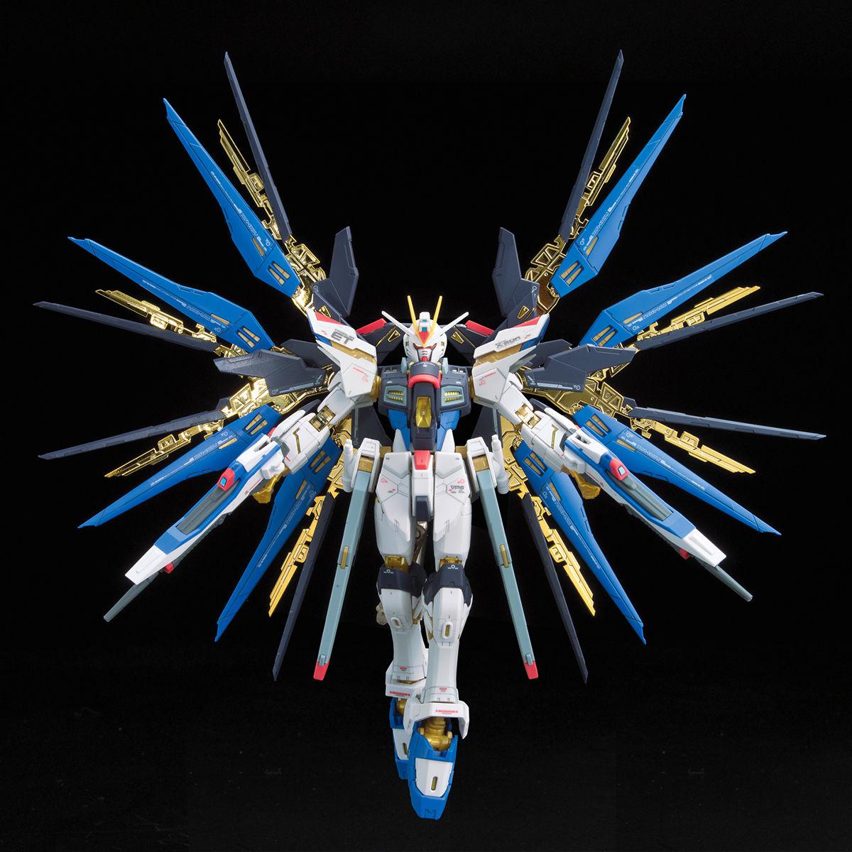Bandai Gundam - HG 1/144 Strike Rood MSV MBF-02 I.W.S.P