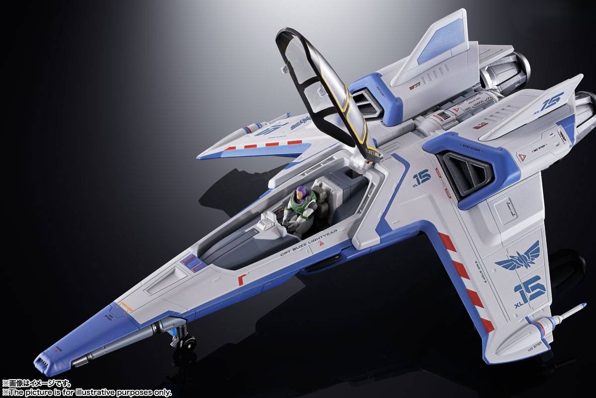 ESTATUA CHOGOKIN XL 15 SPACE SHIP BANDAI